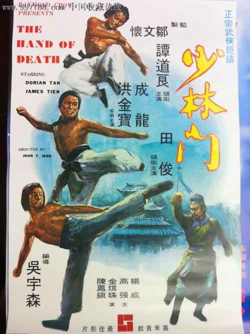 学位证一般是几月份发